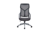 Picture of ELYSIAN High Back Office Chair (Grey)