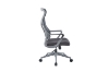 Picture of ELYSIAN High Back Office Chair (Grey)