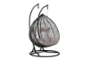 Picture of MALAM Outdoor Double Seat Rattan Hanging Egg Chair (Black)