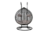 Picture of MALAM Outdoor Double Seat Rattan Hanging Egg Chair (Black)