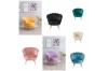 Picture of EVELYN Curved Flared Armchair (Multicolor)