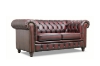 Picture of WILLIFORD 100% Genuine Leather Chesterfield Sofa Range (Maroon)