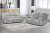 Picture of SELINNA Corduroy Manual Reclining Sofa Range with rocker chair (Mink)