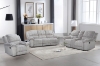 Picture of SELINNA Corduroy Manual Reclining Sofa Range with rocker chair (Mink)