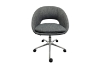 Picture of ALEXA Height Adjustable Office Chair(Grey)