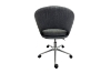 Picture of ALEXA Height Adjustable Office Chair(Grey)
