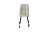 Picture of SAROTO Dining Chair (Creamy White) - 4 Chairs in 1 Carton