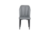 Picture of MIKASA 47" Sintered Stone Top 5PC Dining Set (Grey Table + 4 Dark Grey Chairs)